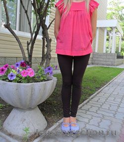 Sam 0936