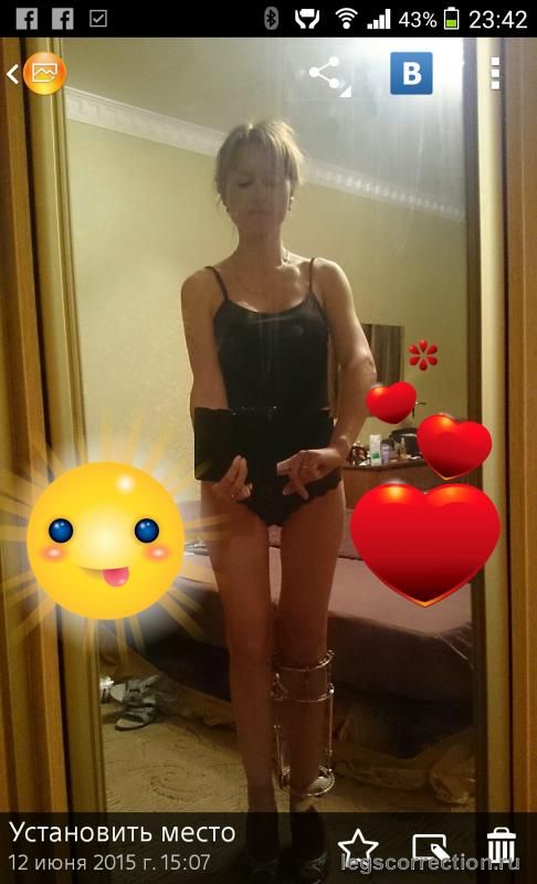 Screenshot 2016-01-03-23-42-38